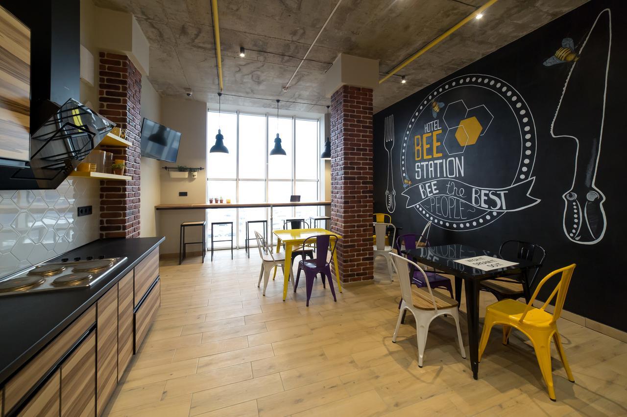 Hotel Bee Station Kiev Exterior foto